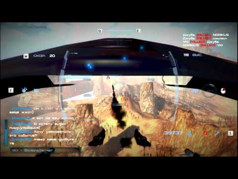 VK.COM Black Bird обновление 19.05.13 или нашествие u0022боссовu0022