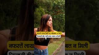 Sad - heart breaking shayeri hindi quotes