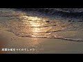 【cover】せぷてんばぁ