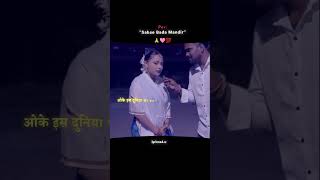Duniya ka sabse bda mandir 🩷 lyrics with trending video #reelitfeelit #foryou #fyp