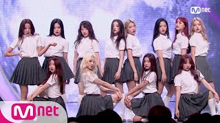 [LOONA - favOriTe] Debut Stage | M COUNTDOWN 180823 EP.583