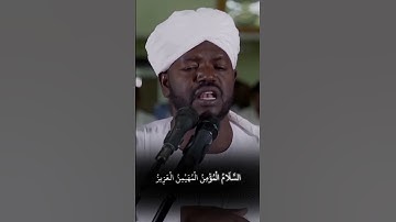 #التلاوة والصوت الحسن  #سورة الحشر #شيخ نورين محمد صديق رحمه الله