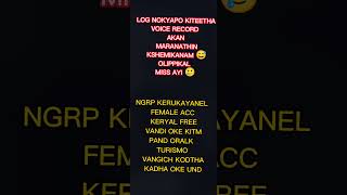 Ngrp Admins Be Like Poyeda Njnan Kurach Olipikatte