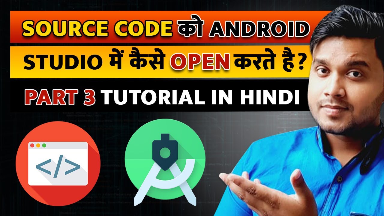 Source Code of Wallpaper app || Dynamic Wallpaper App Hindi Tutorial | how to Make a Wallpaper App.
