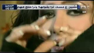 Dali - la wa3onak دالي - لا و عيونك
