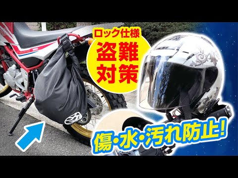 6436⑩MOMO DESIGN フルフェイスヘルメット　袋と箱付き 6436⑩MOMO DESIGN フルフェイスヘルメット 袋と箱付き 楽天市場
