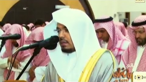 سورة الطور بصوت الشيخ ياسر الدوسري كاملة بصوت عذب يبكي القلب