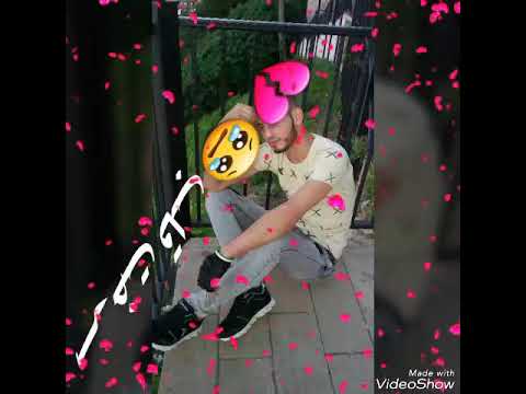 سرخت وجع سرخت الم سرخت قلب 