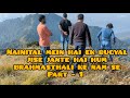 Brahmasthali nainital tour part 01 brahmasthali pangot nainital