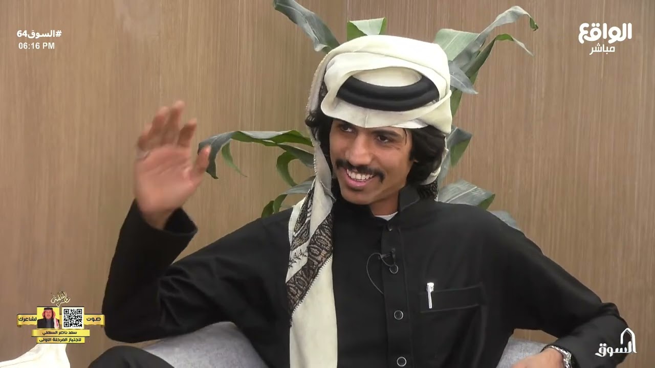 فيس تو فيس | زياد الشهري و ضيفه : دريـع الدوسري #السوق64