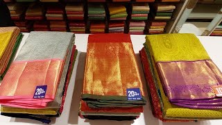 chickpet  Bangalore  Wholesale  Pure  Kanjivaram Silk Sarees Start From  Rs4500 Courier Available