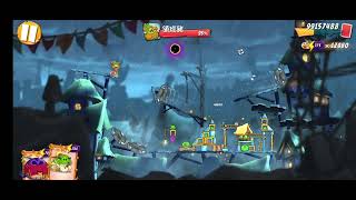 Angry Birds 2 Level 1853/733 [Strike With Melody]