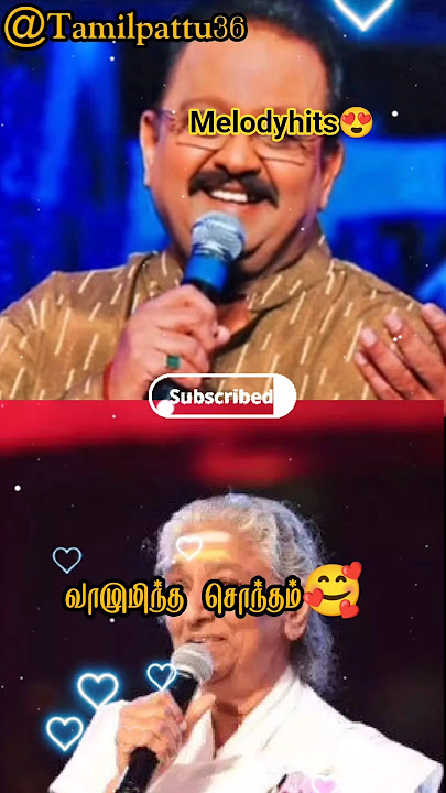 ❤Nilavu Thogum❤Tamil songs❤️lyrics❤️What'sapp status❤️love status❤️trending songs❤️youtube shorts