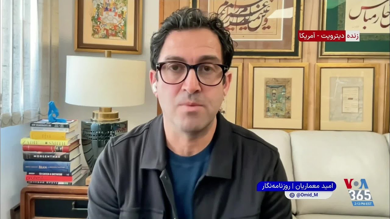 امید معماریان: شرایطی که در آن هستیم نتیجه تصمیم‌هایی است که سران جمهوری اسلامی گرفتند.