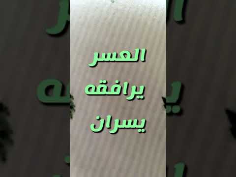 سلسلة امي وانا الحلقة ١٢ والاخيرة أمي علمتني 