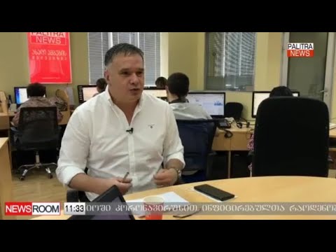 ზაზა ბიბილაშვილი \"TV პალიტრანიუსის\" ეთერში, გადაცემაში Newsroom