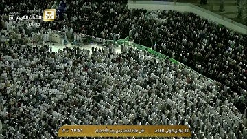 ترتيل رائع خاشع لسورة التحريم~عشاء الخميس ٢٨-٥-١٤٤١هـ للشيخ ياسر الدوسري