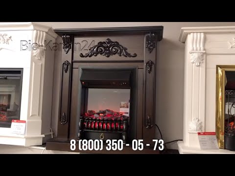 Электрокамин Anita STD/EUG AO с очагом Fobos Lux Black RealFlame
