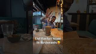 "₹30 Daal, ₹300 Bill 😭 | Restaurant Scam Caught on Camera!"