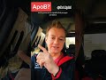 What is ApoB? Why do we check ApoB or non-HDL? Why not LDL? #ldl #apob #hdl #greenscreen
