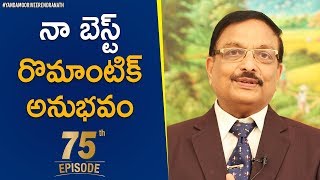 Best Memory Of My Life | Motivational Videos | Personality Development | Yandamoori Veerendranath
