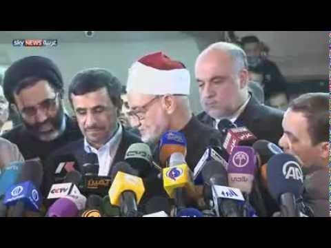 الرئيس الإيراني نجاد يعترض على بيان حسن الشافعي