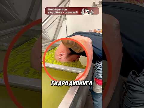 Этот парень украсил свою лысину 😱🎨