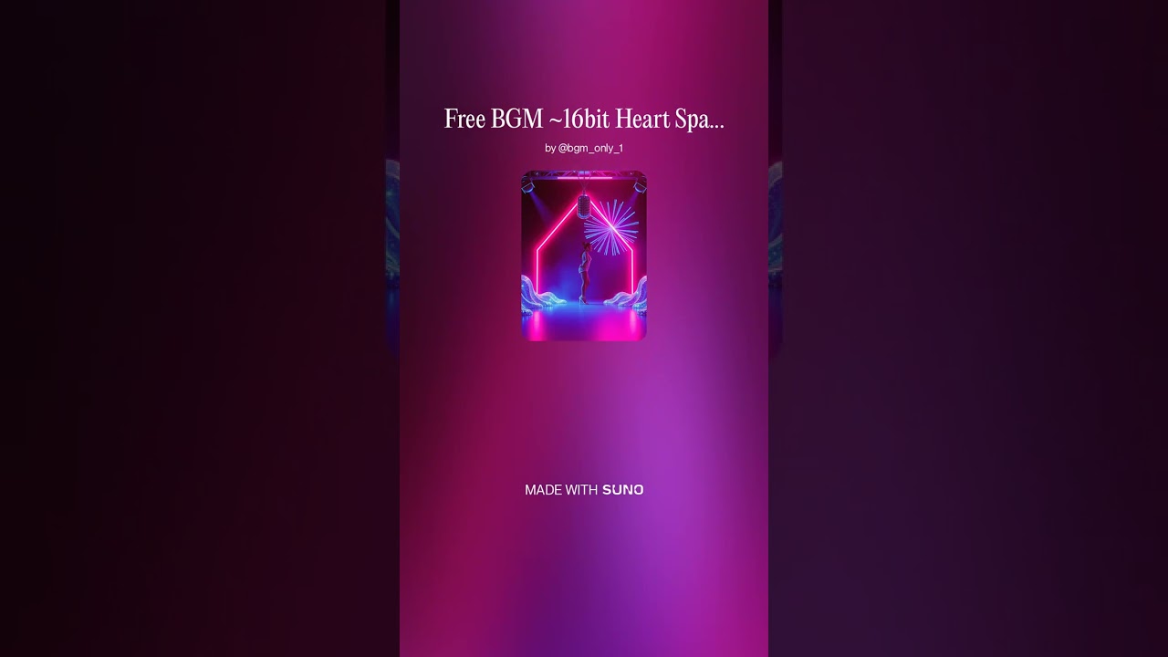 Free BGM ~16bit Heart Spark~