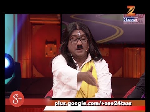 chala hawa yeu dya