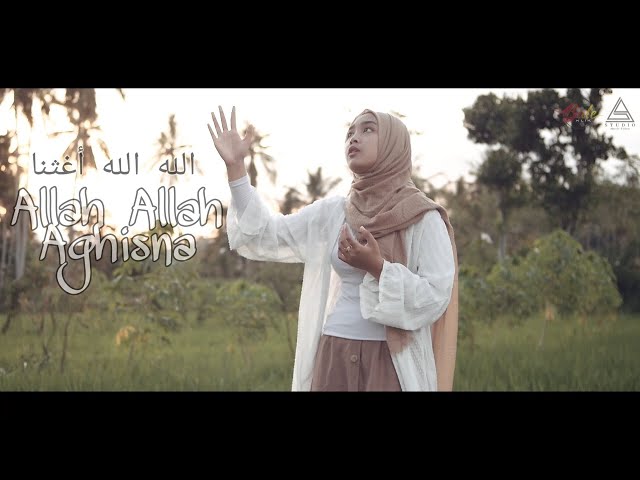 Allah allah aghisna - الله الله أغثنا - Nazwa Maulidia Cover by Amel