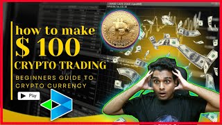 ?BITCOIN LIVE TRADING, BTC Options, Futures, Spot trading, How to trade in btc guide. 