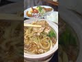 京大生から愛されるお店。 #japan #大阪グルメ #osaka #food