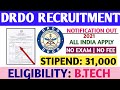 DRDO Recruitment 2021 | Junior Research Fellow | Fresher Eligible | All India Eligible | Eligibility