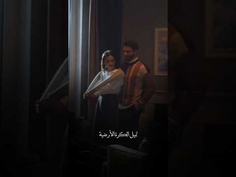 بهيده يا بنت الناس اغاني عراقية اكسبلور تيك توك