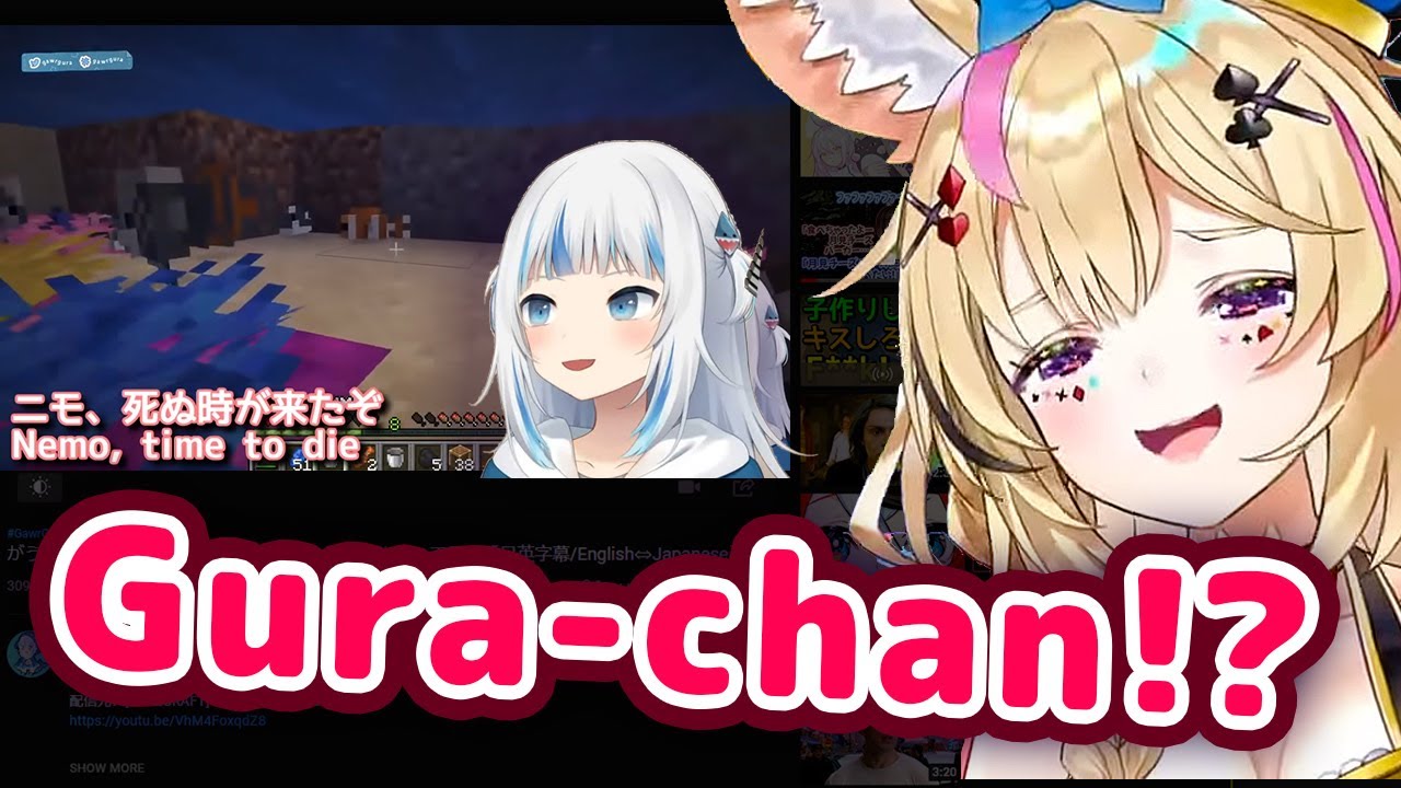 Polka Laughs at Gura Clip Where She Bullies Fish 【ENG Sub/Hololive】