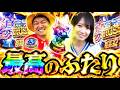S ONE PIECE vol.3