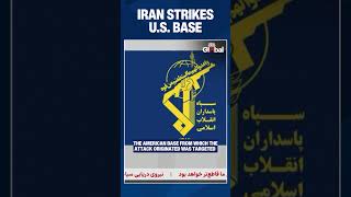 Iran Strikes US Airbase After Bandar Abbas Attack | IRGC Warns of More Severe Retaliation