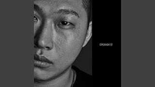 Holy (Prod. By Genius Nochang(천재노창))