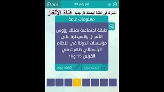 Categorias De Videos مشاهير واعلام ينتهي بحرف ز