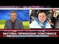 Наша перемога! Фури з росії та Білорусі повинні покинути територію ЄС - Наталка Панченко