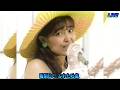 One Summer Lonely 中村由真