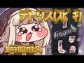 【作業BGM】スピキがテトリスだった時に流れていたBGM(一時間耐久Ver.)