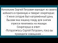 💎Отец и Мать Вечером Уходят В Гости...Подборка Свежих ,Смешных Анекдотов,Для Супер Настроения!