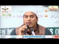 Very Beautiful NAAT Arsh Ki Bulandi Se Qari Mohammed Irfan Qasmi Mp3 Song