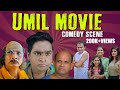 Umil Tulu Movie Comedy I Umesh Mijar Bhojaraja | Vamanjoor Comedy