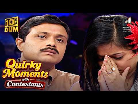 Kyon hai ye lady pareshan ? | Dus Ka Dum