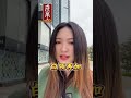 皇朝金矿级酒吧旺铺#shorts