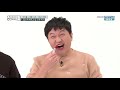 ENGSUB Weekly Idol EP276   Idol is the Best, BTOB