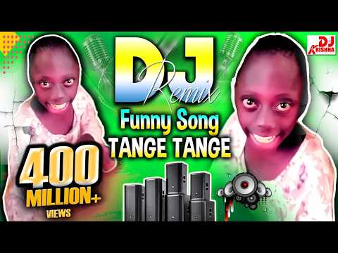 Tange Tange Tange | New Dj Song 2026 | Tenge Tenge Song | Twinkle Twinkle | Dj Remix Gana 2026