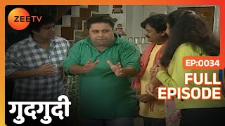 मामा ने फँसाया एक मुर्गा Thirty Crores के लिए! | Gudgudee | Full Ep. 34 | ZEE TV